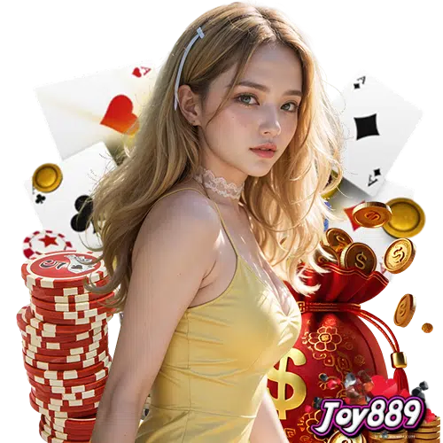joy889 ระบบใหม่ API แท้!!
