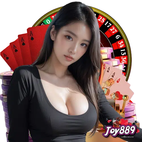 joy889 ไม่มีขั่นต่ำ